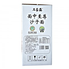 富裕县特产 三合盛沙子面面粉 4kg/盒 粉质细腻，麦香浓郁 包邮