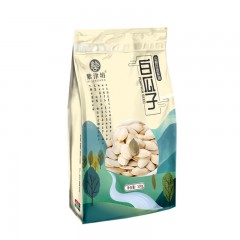 佳木斯市桦南县特产 紫津坊白瓜子 500g 壳脆且薄，清香甜美 包邮