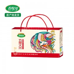 龙江特产 苏牧河五常大米礼盒 1kg*5/盒