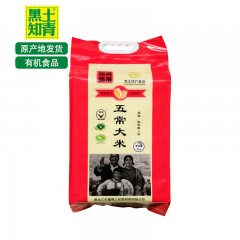 黑龙江特产 知青部落稻花香红袋 5kg/袋 寒地黑土原生态，粒粒晶莹入口软糯 包邮
