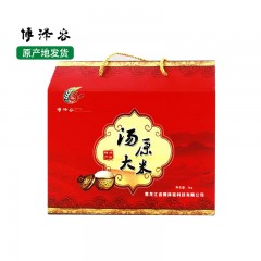 龙江特产 博泽容大米 5kg/盒 米质油润、味道香甜 包邮