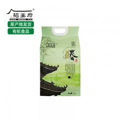 五常特产 稻王府 乾鑫有机香米（春） 5kg 包邮