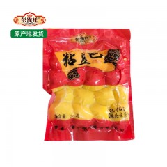 龙江特产 彭缘祥大黄米粘豆包 500g*10袋 粗粮细作，传统工艺 包邮