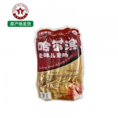 哈尔滨特产 鑫哈壹号 2号儿童肠 500g/袋 哈尔滨特色美食，果木熏烤 包邮