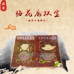 牡丹江 农垦森肴特产 梅花鹿双宝（鹿茸片、鹿鞭片） 一盒 包邮