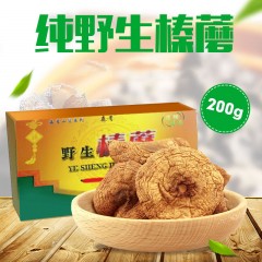 牡丹江 农垦森肴特产 榛蘑200g