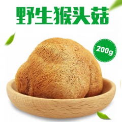 牡丹江 农垦森肴特产 猴头菇 200g