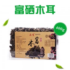牡丹江 农垦森肴特产 富硒木耳 一盒400g