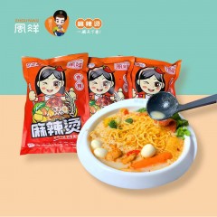 周洋麻辣烫速食装 443g*3袋 内含九包料，鲜香美味 包邮