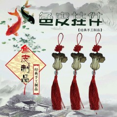 龙江特产 百财 3cmx7cm 经典手工制品,工艺独特精美 包邮