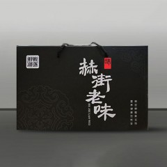 龙江特产 赫街老味鳇鱼全家福礼盒 2600g 腌制 鲜香 包邮