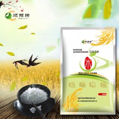 龙江特产 顺丽琦 江水大米 1kg 寒地黑土、江水灌溉 包邮