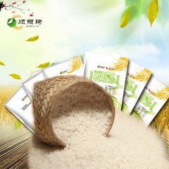 龙江特产 顺丽琦 江水大米 1kg 寒地黑土、江水灌溉 包邮