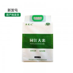 龙江特产 新发屯 同江大米（早稻花香）5kg/袋 优选品种、绿色种植 包邮