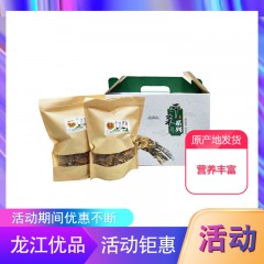 龙江特产 千恋情土豆干 500克*2袋 营养丰富东北特产 包邮