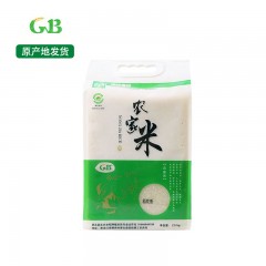 龙江特产 GNB农家米-稻花香 2.5kg/袋 香味浓郁，绵软略粘 包邮