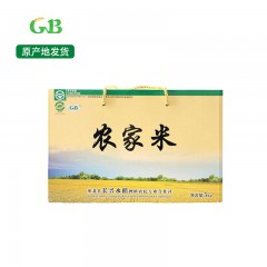 龙江特产 GNB 农家米礼盒 5kg 清淡略甜，绵软略粘 包邮