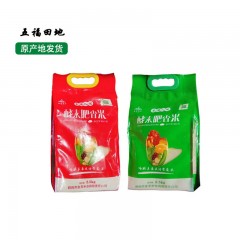 龙江特产 爱满人间酵素香米 5KG 饭粒油亮，香味浓郁 包邮