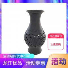 龙江特产 绥源和和美美瓶 高28公分 黄粘土质黑陶  包邮