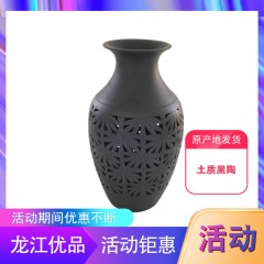 龙江特产 绥源 步步高升 高28公分 黄粘土质黑陶 包邮