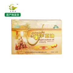 龙江特产 米稻乡笨榨豆油礼箱 1L*4 瓶/箱 安全营养，金黄透亮 包邮