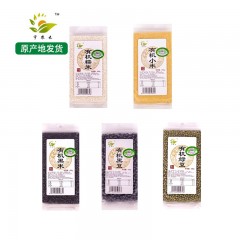 龙江特产 宇农禾 五谷杂粮系列2（黑米、黑豆、绿豆、糯米、小米）