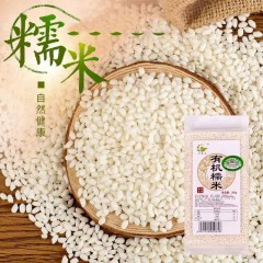龙江特产 宇农禾 五谷杂粮系列2（黑米、黑豆、绿豆、糯米、小米）