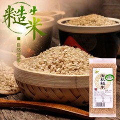 龙江特产 宇农禾 五谷杂粮系列1（玉米碴、红豆、糙米、黄豆、燕麦）