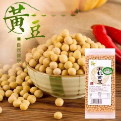 龙江特产 宇农禾 五谷杂粮系列1（玉米碴、红豆、糙米、黄豆、燕麦）