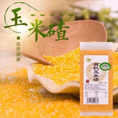 龙江特产 宇农禾 五谷杂粮系列1（玉米碴、红豆、糙米、黄豆、燕麦）
