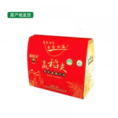 龙江特产 赢稻夫 富硒大米礼盒 5kg 包邮