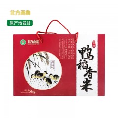 龙江特产 北方禾韵 鸭稻香米 5kg/盒  包邮