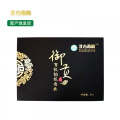龙江特产 北方禾韵 稻香米 5kg/盒 入口香甜，柔韧有弹性 包邮