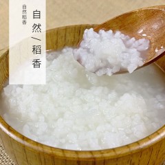 龙江特产 寒稻香野鸭稻大米礼盒 4kg 口感淳厚、晶莹剔透 包邮