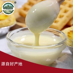 龙江特产 新曙光荣耀黑蜂段树雪蜜 500g 无蔗糖，营养成分含量高 包邮