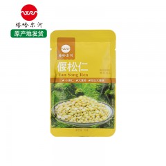 龙江特产 塔哈尔河 偃松仁 30g*2袋 粒大饱满，松香迷人 包邮