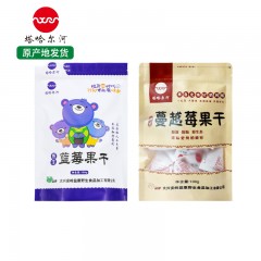 龙江特产 塔哈尔河 蓝莓、蔓越莓果干100g*2袋组合 果实饱满，原汁原味 包邮