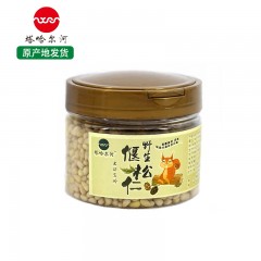 龙江特产 塔哈尔河 偃松仁 125g 熟松子仁手剥无壳