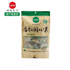 龙江特产 塔哈尔河 偃松仁即食 250g 休闲坚果炒货