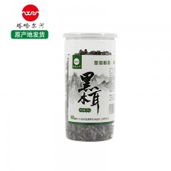 塔哈尔河 优质木耳 250g 小碗耳秋木耳东北特产干货无根肉厚 龙江特产