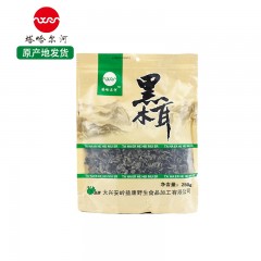 塔哈尔河 优质木耳 250g 小碗耳秋木耳东北特产干货无根肉厚 龙江特产