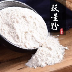 龙江特产 三合盛麸星粉面粉 5kg/袋 细磨加工，粉质细腻 包邮