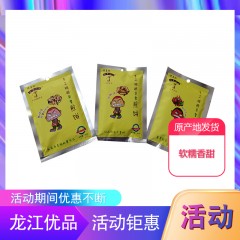 龙江特产 寂寞时光 武大姐手工粗粮早餐煎饼散袋（三种口味随机数量）50g*12袋/箱 软糯香甜 包邮