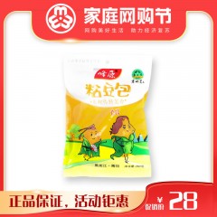 龙江特产 峰原粘豆包 260g*3袋 营养丰富 包邮