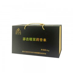 【特惠商品】抚远特产(馆) 莽吉塔 茉莉香米1号礼盒 5kg/盒 纯正的茉莉香米，外形修长，粒粒饱满 包邮