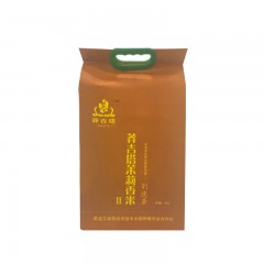 龙江特产(馆) 莽吉塔 茉莉香米2号 5kg/袋 独特香醇，爽滑可口 包邮